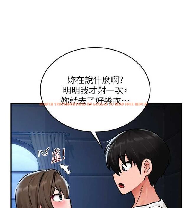 查看漫画這一世我要開後宮 - 第3話-子宮貫穿交配術 - www.tymanga.com中的4555329图片 查看漫画這一世我要開後宮 - 第3話-子宮貫穿交配術 - www.tymanga.com中的4555329图片