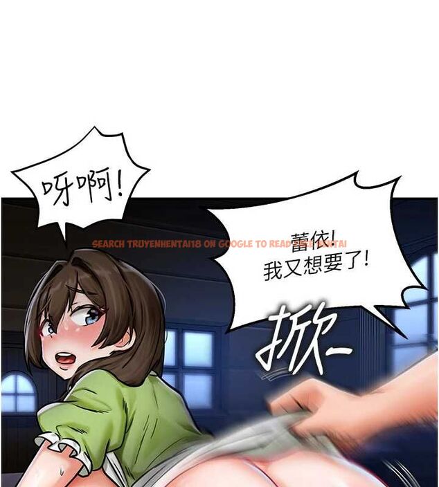 查看漫画這一世我要開後宮 - 第3話-子宮貫穿交配術 - www.tymanga.com中的4555336图片 查看漫画這一世我要開後宮 - 第3話-子宮貫穿交配術 - www.tymanga.com中的4555336图片