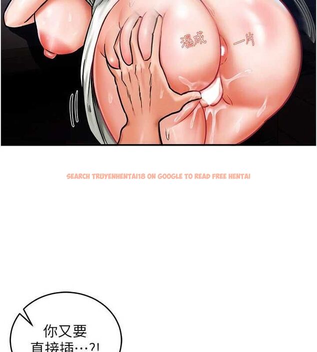 查看漫画這一世我要開後宮 - 第3話-子宮貫穿交配術 - www.tymanga.com中的4555337图片 查看漫画這一世我要開後宮 - 第3話-子宮貫穿交配術 - www.tymanga.com中的4555337图片