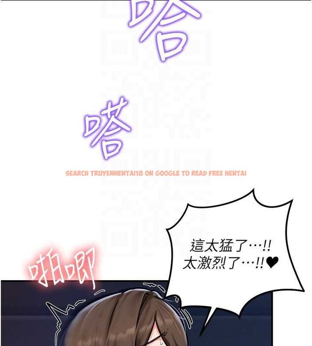 查看漫画這一世我要開後宮 - 第3話-子宮貫穿交配術 - www.tymanga.com中的4555344图片 查看漫画這一世我要開後宮 - 第3話-子宮貫穿交配術 - www.tymanga.com中的4555344图片