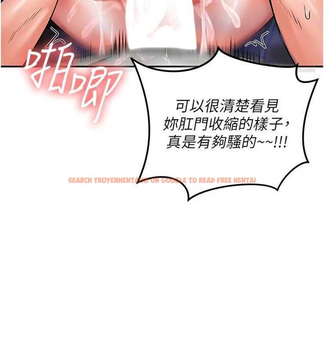 查看漫画這一世我要開後宮 - 第3話-子宮貫穿交配術 - www.tymanga.com中的4555348图片 查看漫画這一世我要開後宮 - 第3話-子宮貫穿交配術 - www.tymanga.com中的4555348图片