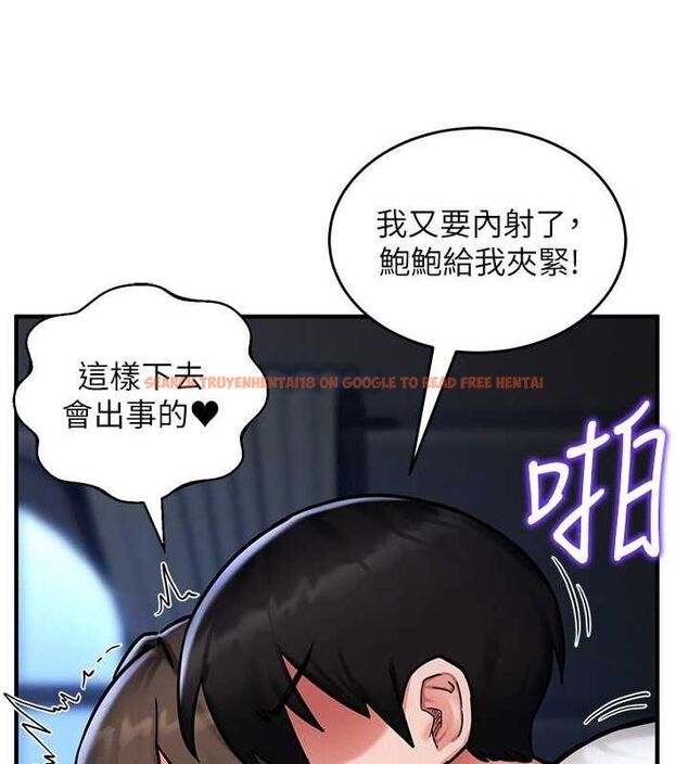 查看漫画這一世我要開後宮 - 第3話-子宮貫穿交配術 - www.tymanga.com中的4555354图片 查看漫画這一世我要開後宮 - 第3話-子宮貫穿交配術 - www.tymanga.com中的4555354图片