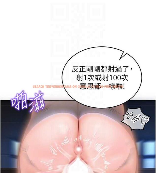 查看漫画這一世我要開後宮 - 第3話-子宮貫穿交配術 - www.tymanga.com中的4555357图片 查看漫画這一世我要開後宮 - 第3話-子宮貫穿交配術 - www.tymanga.com中的4555357图片