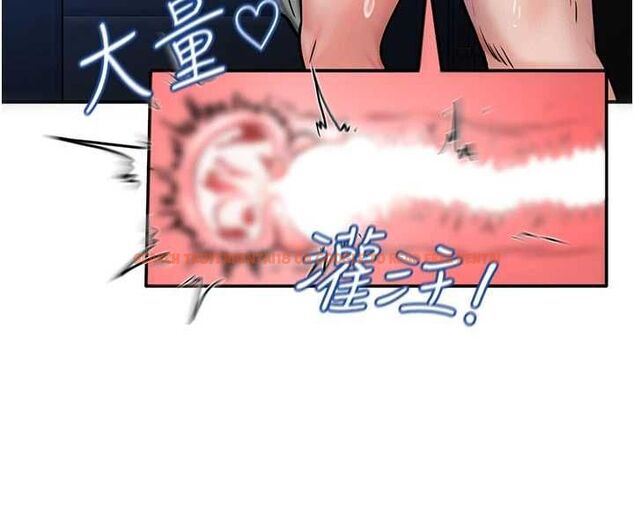 查看漫画這一世我要開後宮 - 第3話-子宮貫穿交配術 - www.tymanga.com中的4555363图片 查看漫画這一世我要開後宮 - 第3話-子宮貫穿交配術 - www.tymanga.com中的4555363图片