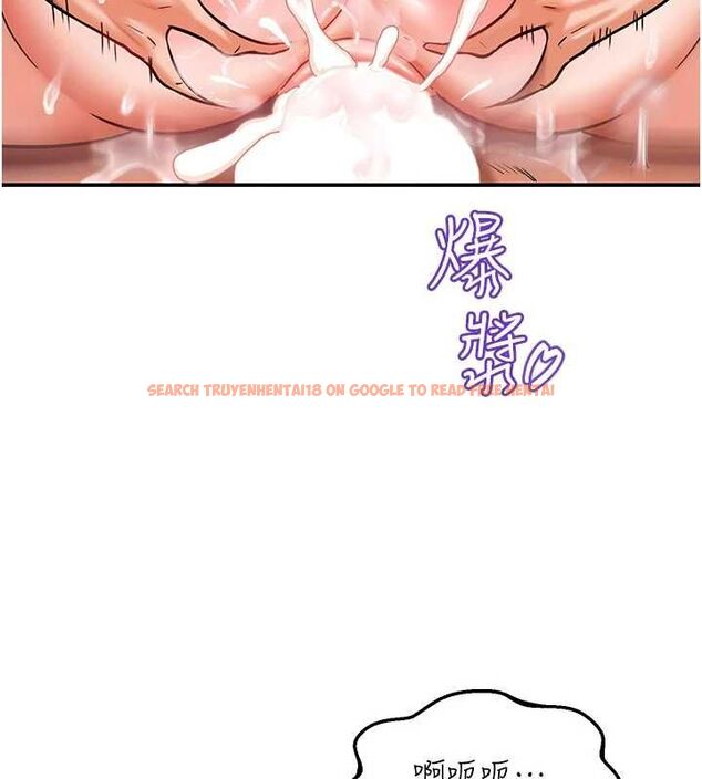 查看漫画這一世我要開後宮 - 第3話-子宮貫穿交配術 - www.tymanga.com中的4555381图片 查看漫画這一世我要開後宮 - 第3話-子宮貫穿交配術 - www.tymanga.com中的4555381图片