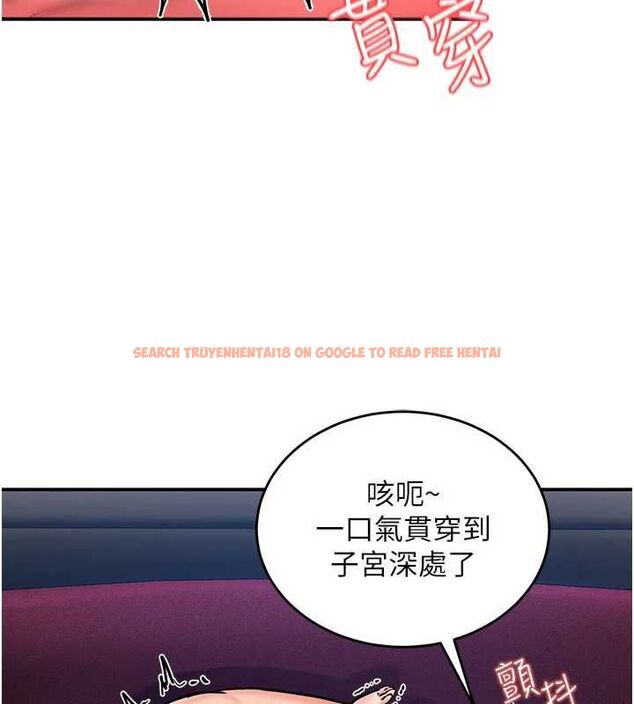 查看漫画這一世我要開後宮 - 第3話-子宮貫穿交配術 - www.tymanga.com中的4555397图片 查看漫画這一世我要開後宮 - 第3話-子宮貫穿交配術 - www.tymanga.com中的4555397图片