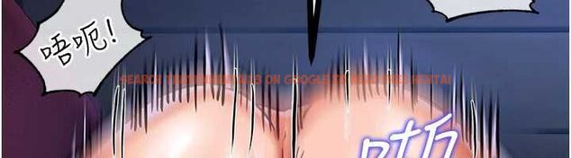 查看漫画這一世我要開後宮 - 第3話-子宮貫穿交配術 - www.tymanga.com中的4555413图片 查看漫画這一世我要開後宮 - 第3話-子宮貫穿交配術 - www.tymanga.com中的4555413图片