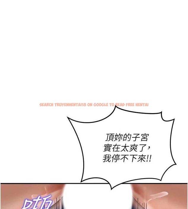 查看漫画這一世我要開後宮 - 第4話-可以滿足你任何願望♥ - tymanga.com中的4555418图片 查看漫画這一世我要開後宮 - 第4話-可以滿足你任何願望♥ - tymanga.com中的4555418图片