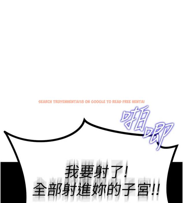 查看漫画這一世我要開後宮 - 第4話-可以滿足你任何願望♥ - tymanga.com中的4555422图片 查看漫画這一世我要開後宮 - 第4話-可以滿足你任何願望♥ - tymanga.com中的4555422图片