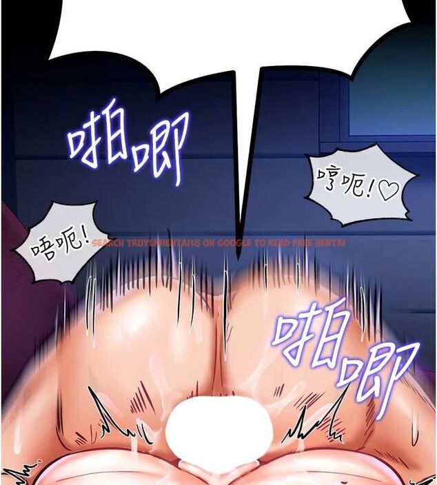 查看漫画這一世我要開後宮 - 第4話-可以滿足你任何願望♥ - tymanga.com中的4555423图片 查看漫画這一世我要開後宮 - 第4話-可以滿足你任何願望♥ - tymanga.com中的4555423图片