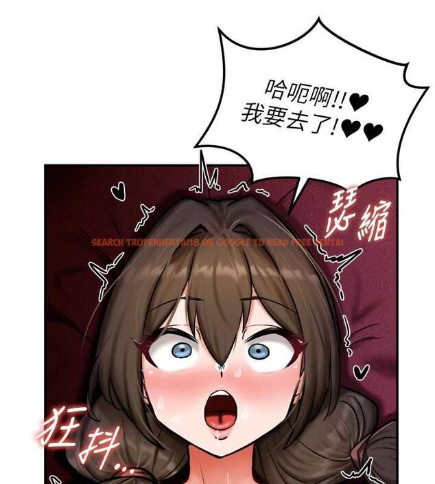 查看漫画這一世我要開後宮 - 第4話-可以滿足你任何願望♥ - tymanga.com中的4555428图片 查看漫画這一世我要開後宮 - 第4話-可以滿足你任何願望♥ - tymanga.com中的4555428图片