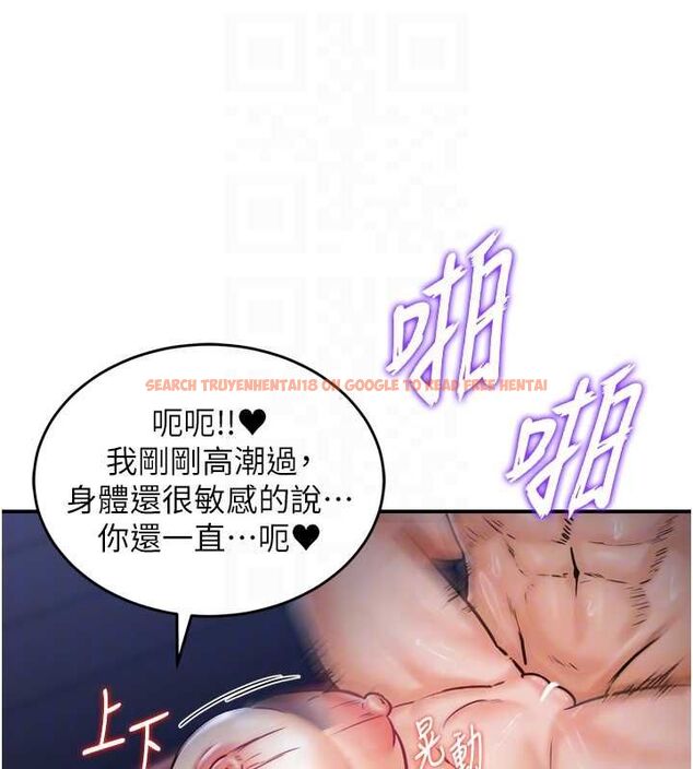 查看漫画這一世我要開後宮 - 第4話-可以滿足你任何願望♥ - tymanga.com中的4555436图片 查看漫画這一世我要開後宮 - 第4話-可以滿足你任何願望♥ - tymanga.com中的4555436图片