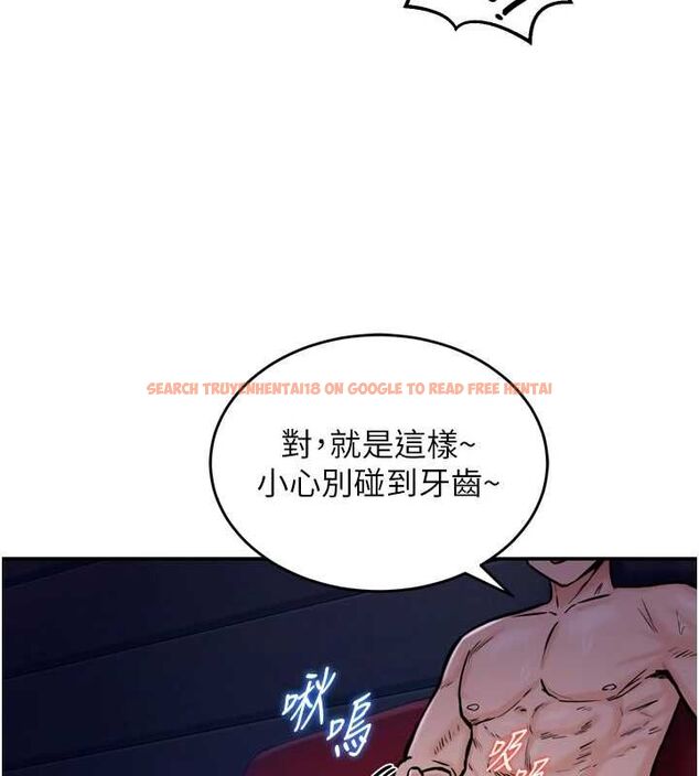查看漫画這一世我要開後宮 - 第4話-可以滿足你任何願望♥ - tymanga.com中的4555440图片 查看漫画這一世我要開後宮 - 第4話-可以滿足你任何願望♥ - tymanga.com中的4555440图片