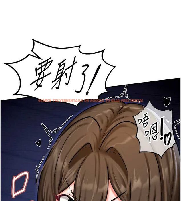 查看漫画這一世我要開後宮 - 第4話-可以滿足你任何願望♥ - tymanga.com中的4555443图片 查看漫画這一世我要開後宮 - 第4話-可以滿足你任何願望♥ - tymanga.com中的4555443图片
