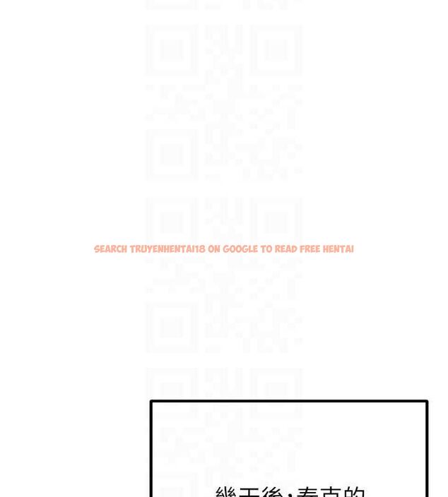 查看漫画這一世我要開後宮 - 第4話-可以滿足你任何願望♥ - tymanga.com中的4555451图片 查看漫画這一世我要開後宮 - 第4話-可以滿足你任何願望♥ - tymanga.com中的4555451图片