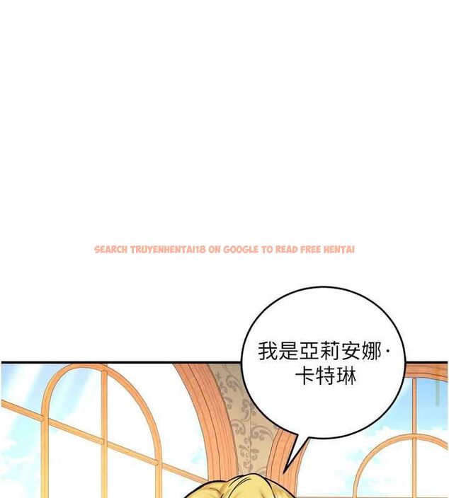 查看漫画這一世我要開後宮 - 第4話-可以滿足你任何願望♥ - tymanga.com中的4555454图片 查看漫画這一世我要開後宮 - 第4話-可以滿足你任何願望♥ - tymanga.com中的4555454图片