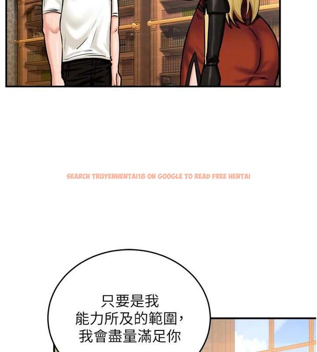 查看漫画這一世我要開後宮 - 第4話-可以滿足你任何願望♥ - tymanga.com中的4555458图片 查看漫画這一世我要開後宮 - 第4話-可以滿足你任何願望♥ - tymanga.com中的4555458图片