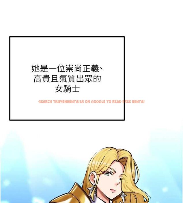 查看漫画這一世我要開後宮 - 第4話-可以滿足你任何願望♥ - tymanga.com中的4555461图片 查看漫画這一世我要開後宮 - 第4話-可以滿足你任何願望♥ - tymanga.com中的4555461图片