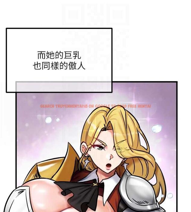 查看漫画這一世我要開後宮 - 第4話-可以滿足你任何願望♥ - tymanga.com中的4555464图片 查看漫画這一世我要開後宮 - 第4話-可以滿足你任何願望♥ - tymanga.com中的4555464图片
