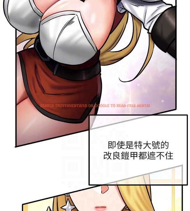 查看漫画這一世我要開後宮 - 第4話-可以滿足你任何願望♥ - tymanga.com中的4555465图片 查看漫画這一世我要開後宮 - 第4話-可以滿足你任何願望♥ - tymanga.com中的4555465图片