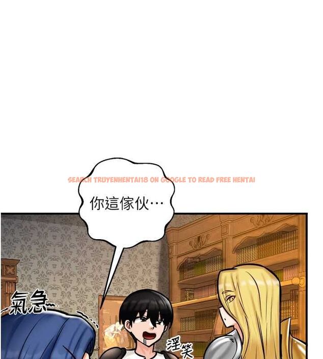 查看漫画這一世我要開後宮 - 第4話-可以滿足你任何願望♥ - tymanga.com中的4555469图片 查看漫画這一世我要開後宮 - 第4話-可以滿足你任何願望♥ - tymanga.com中的4555469图片