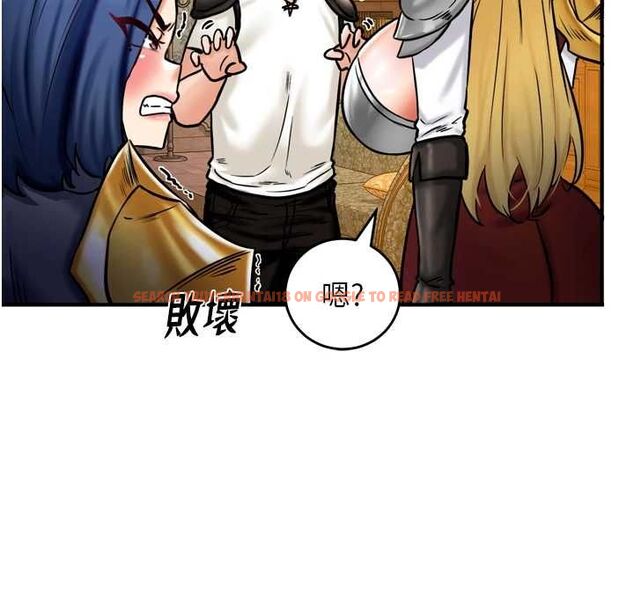 查看漫画這一世我要開後宮 - 第4話-可以滿足你任何願望♥ - tymanga.com中的4555470图片 查看漫画這一世我要開後宮 - 第4話-可以滿足你任何願望♥ - tymanga.com中的4555470图片