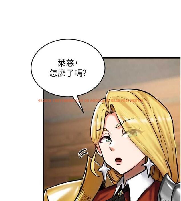 查看漫画這一世我要開後宮 - 第4話-可以滿足你任何願望♥ - tymanga.com中的4555471图片 查看漫画這一世我要開後宮 - 第4話-可以滿足你任何願望♥ - tymanga.com中的4555471图片