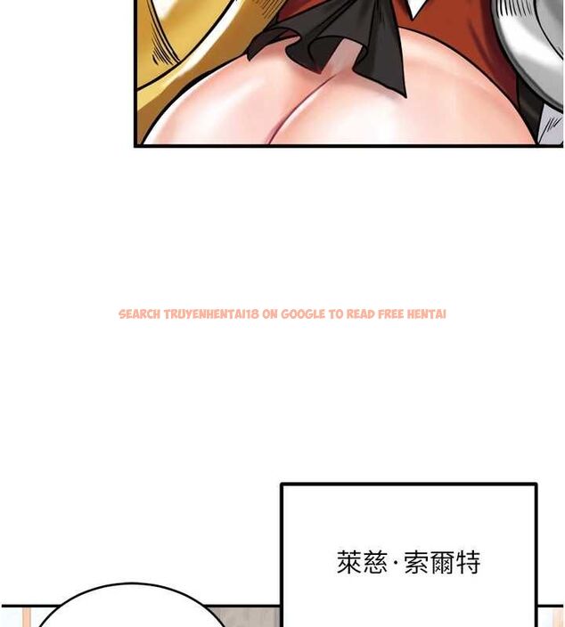 查看漫画這一世我要開後宮 - 第4話-可以滿足你任何願望♥ - tymanga.com中的4555472图片 查看漫画這一世我要開後宮 - 第4話-可以滿足你任何願望♥ - tymanga.com中的4555472图片