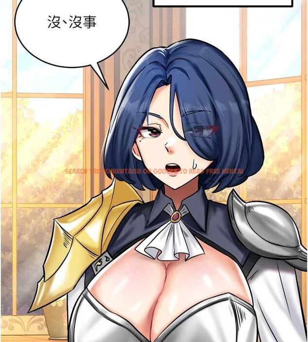 查看漫画這一世我要開後宮 - 第4話-可以滿足你任何願望♥ - tymanga.com中的4555473图片 查看漫画這一世我要開後宮 - 第4話-可以滿足你任何願望♥ - tymanga.com中的4555473图片
