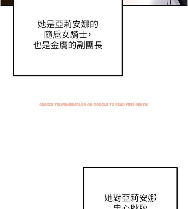 查看漫画這一世我要開後宮 - 第4話-可以滿足你任何願望♥ - tymanga.com中的4555475图片 查看漫画這一世我要開後宮 - 第4話-可以滿足你任何願望♥ - tymanga.com中的4555475图片