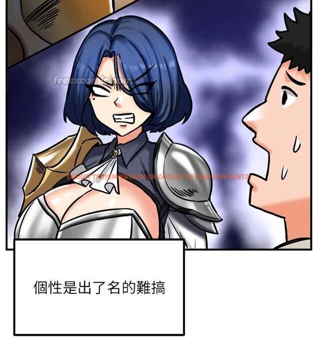 查看漫画這一世我要開後宮 - 第4話-可以滿足你任何願望♥ - tymanga.com中的4555477图片 查看漫画這一世我要開後宮 - 第4話-可以滿足你任何願望♥ - tymanga.com中的4555477图片