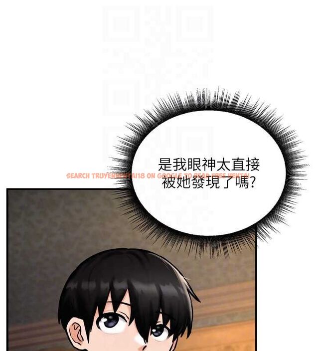 查看漫画這一世我要開後宮 - 第4話-可以滿足你任何願望♥ - tymanga.com中的4555479图片 查看漫画這一世我要開後宮 - 第4話-可以滿足你任何願望♥ - tymanga.com中的4555479图片