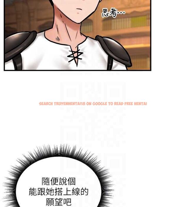 查看漫画這一世我要開後宮 - 第4話-可以滿足你任何願望♥ - tymanga.com中的4555480图片 查看漫画這一世我要開後宮 - 第4話-可以滿足你任何願望♥ - tymanga.com中的4555480图片