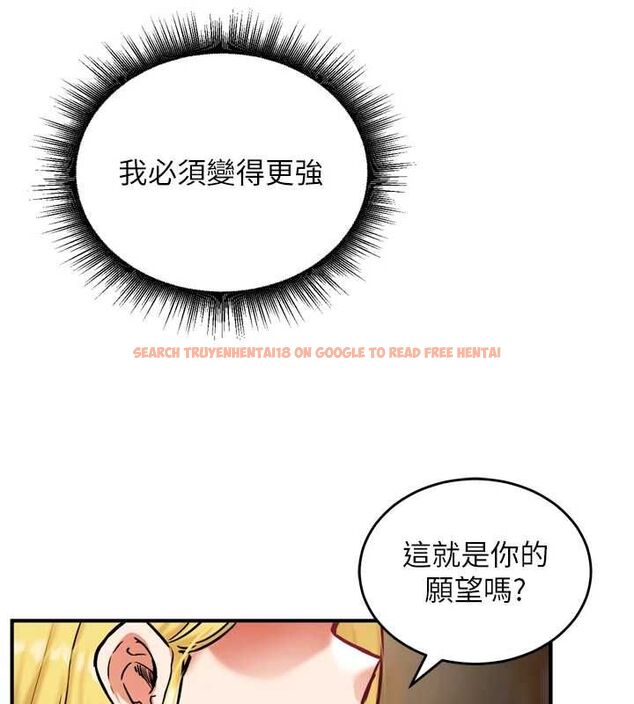 查看漫画這一世我要開後宮 - 第4話-可以滿足你任何願望♥ - tymanga.com中的4555485图片 查看漫画這一世我要開後宮 - 第4話-可以滿足你任何願望♥ - tymanga.com中的4555485图片