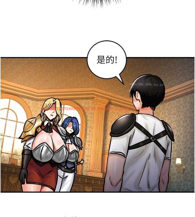 查看漫画這一世我要開後宮 - 第4話-可以滿足你任何願望♥ - tymanga.com中的4555487图片 查看漫画這一世我要開後宮 - 第4話-可以滿足你任何願望♥ - tymanga.com中的4555487图片