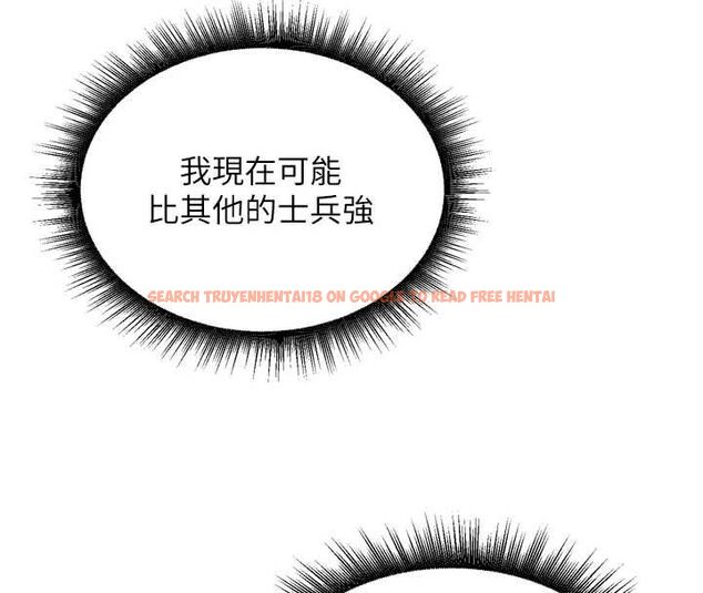 查看漫画這一世我要開後宮 - 第4話-可以滿足你任何願望♥ - tymanga.com中的4555488图片 查看漫画這一世我要開後宮 - 第4話-可以滿足你任何願望♥ - tymanga.com中的4555488图片