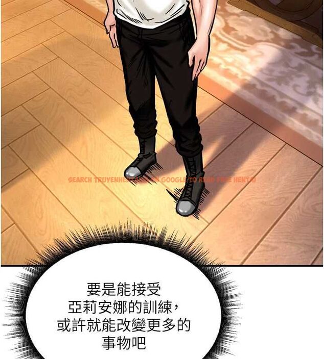 查看漫画這一世我要開後宮 - 第4話-可以滿足你任何願望♥ - tymanga.com中的4555490图片 查看漫画這一世我要開後宮 - 第4話-可以滿足你任何願望♥ - tymanga.com中的4555490图片