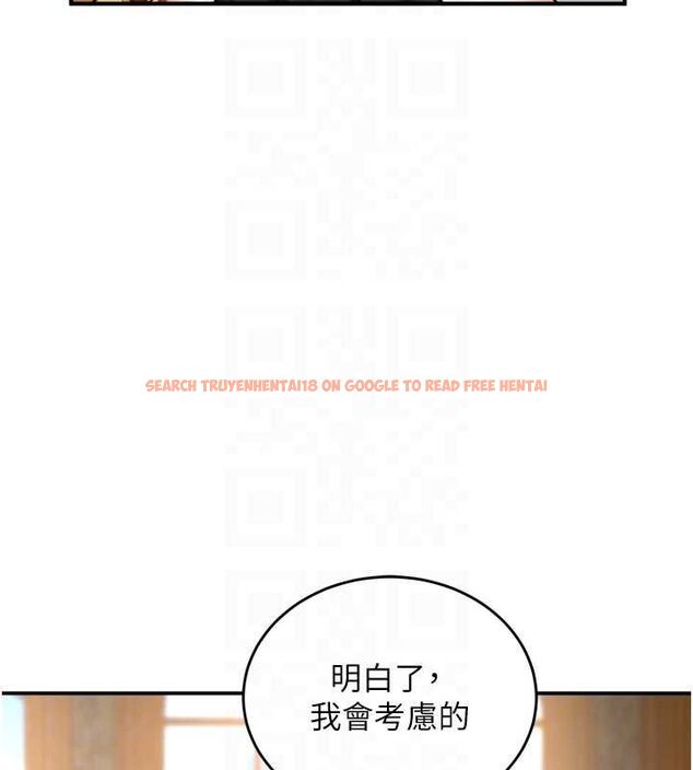 查看漫画這一世我要開後宮 - 第4話-可以滿足你任何願望♥ - tymanga.com中的4555493图片 查看漫画這一世我要開後宮 - 第4話-可以滿足你任何願望♥ - tymanga.com中的4555493图片