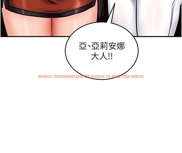 查看漫画這一世我要開後宮 - 第4話-可以滿足你任何願望♥ - tymanga.com中的4555495图片 查看漫画這一世我要開後宮 - 第4話-可以滿足你任何願望♥ - tymanga.com中的4555495图片