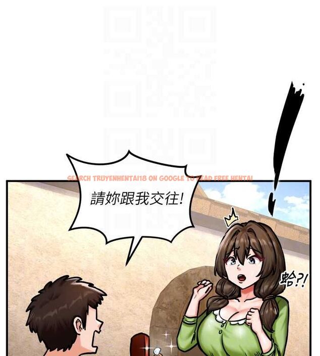 查看漫画這一世我要開後宮 - 第4話-可以滿足你任何願望♥ - tymanga.com中的4555500图片 查看漫画這一世我要開後宮 - 第4話-可以滿足你任何願望♥ - tymanga.com中的4555500图片