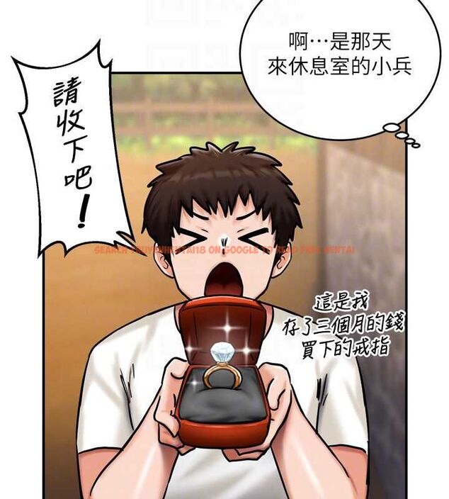 查看漫画這一世我要開後宮 - 第4話-可以滿足你任何願望♥ - tymanga.com中的4555502图片 查看漫画這一世我要開後宮 - 第4話-可以滿足你任何願望♥ - tymanga.com中的4555502图片