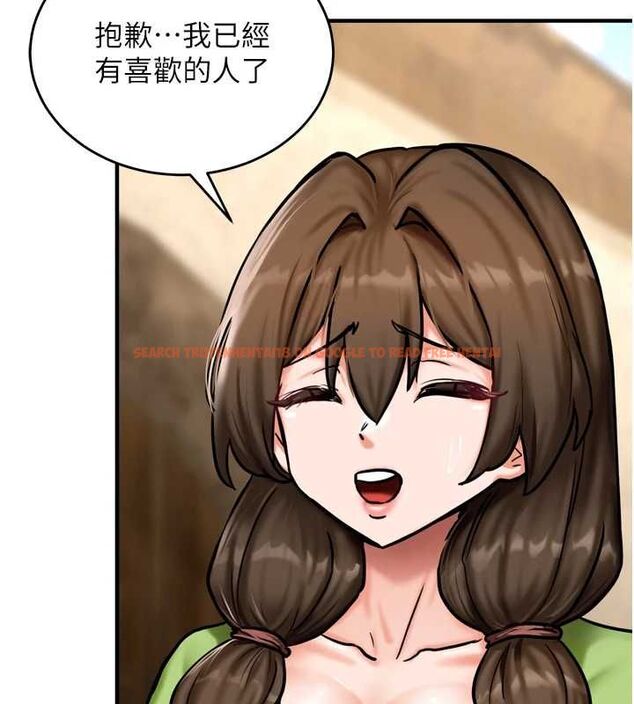 查看漫画這一世我要開後宮 - 第4話-可以滿足你任何願望♥ - tymanga.com中的4555504图片 查看漫画這一世我要開後宮 - 第4話-可以滿足你任何願望♥ - tymanga.com中的4555504图片