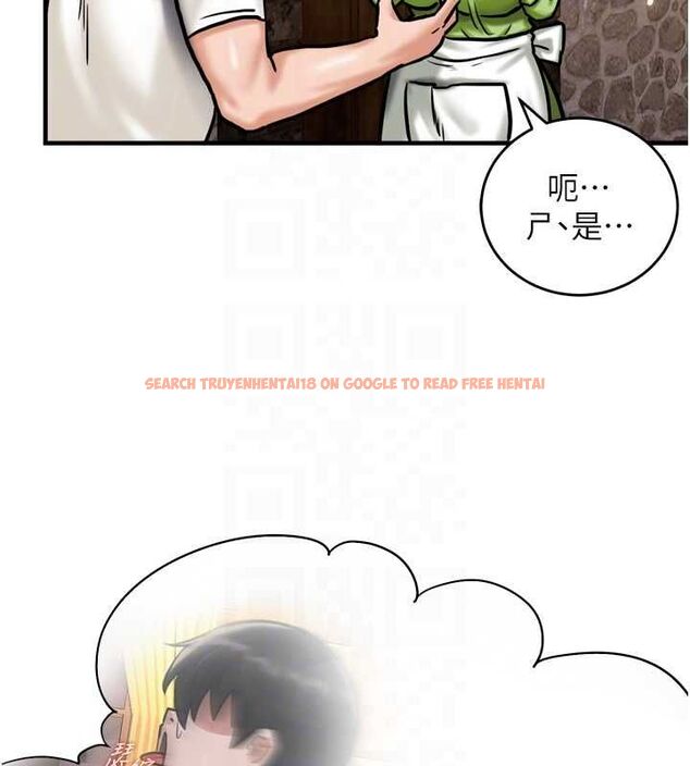 查看漫画這一世我要開後宮 - 第4話-可以滿足你任何願望♥ - tymanga.com中的4555508图片 查看漫画這一世我要開後宮 - 第4話-可以滿足你任何願望♥ - tymanga.com中的4555508图片