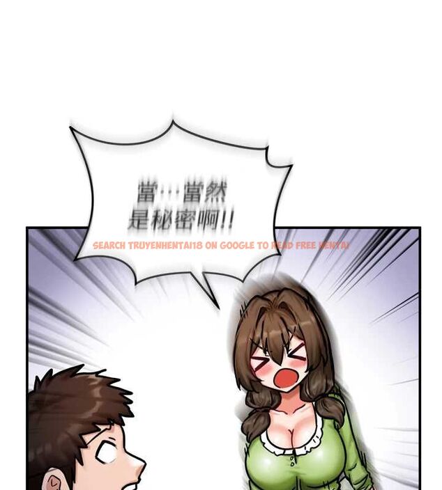 查看漫画這一世我要開後宮 - 第4話-可以滿足你任何願望♥ - tymanga.com中的4555511图片 查看漫画這一世我要開後宮 - 第4話-可以滿足你任何願望♥ - tymanga.com中的4555511图片