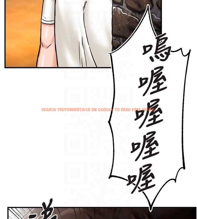 查看漫画這一世我要開後宮 - 第4話-可以滿足你任何願望♥ - tymanga.com中的4555514图片 查看漫画這一世我要開後宮 - 第4話-可以滿足你任何願望♥ - tymanga.com中的4555514图片