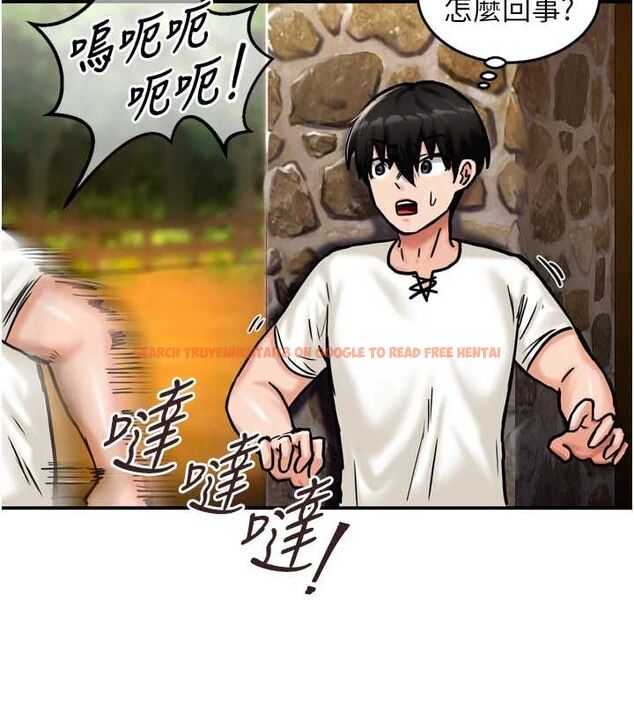 查看漫画這一世我要開後宮 - 第4話-可以滿足你任何願望♥ - tymanga.com中的4555517图片 查看漫画這一世我要開後宮 - 第4話-可以滿足你任何願望♥ - tymanga.com中的4555517图片