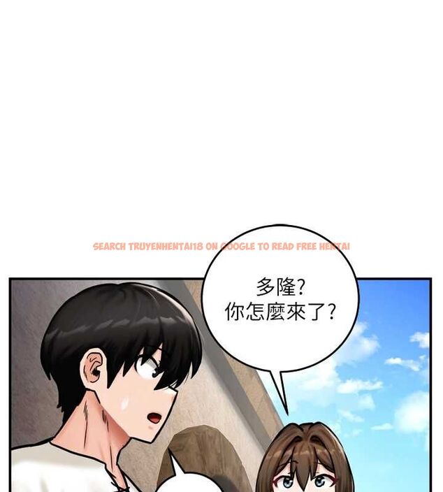 查看漫画這一世我要開後宮 - 第4話-可以滿足你任何願望♥ - tymanga.com中的4555518图片 查看漫画這一世我要開後宮 - 第4話-可以滿足你任何願望♥ - tymanga.com中的4555518图片