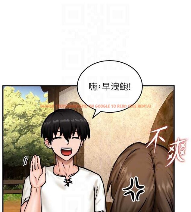 查看漫画這一世我要開後宮 - 第4話-可以滿足你任何願望♥ - tymanga.com中的4555520图片 查看漫画這一世我要開後宮 - 第4話-可以滿足你任何願望♥ - tymanga.com中的4555520图片
