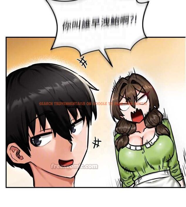 查看漫画這一世我要開後宮 - 第4話-可以滿足你任何願望♥ - tymanga.com中的4555522图片 查看漫画這一世我要開後宮 - 第4話-可以滿足你任何願望♥ - tymanga.com中的4555522图片