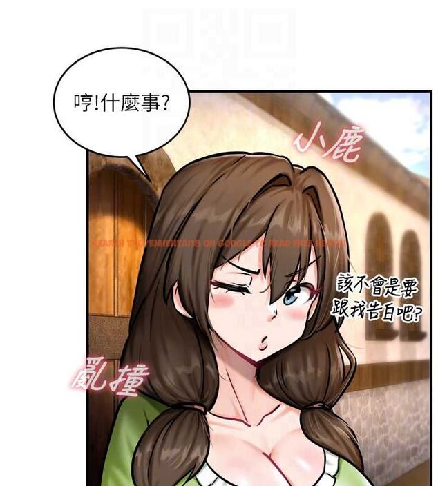 查看漫画這一世我要開後宮 - 第4話-可以滿足你任何願望♥ - tymanga.com中的4555526图片 查看漫画這一世我要開後宮 - 第4話-可以滿足你任何願望♥ - tymanga.com中的4555526图片